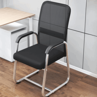 mesh visitor’s chair, office mesh visitor chair, breathable mesh visitor chair, modern mesh visitor chair, ergonomic mesh visitor chair, comfortable mesh visitor chair, mesh back visitor chair, office guest chair with mesh back, black mesh visitor chair, stackable mesh visitor chair, visitor’s chair with mesh fabric, metal frame mesh visitor chair, mesh office reception chair, mesh visitor seating chair, contemporary mesh visitor chair, mesh visitor chair for office, lightweight mesh visitor’s chair, modern office guest chair mesh, breathable mesh back visitor chair, mesh waiting room chair, mesh office visitor chair with armrests, comfortable office mesh guest chair, mesh visitor chair with chrome legs, modern mesh reception chair, office mesh guest seating, durable mesh visitor chair, mesh office chair for visitors, ergonomic visitor’s chair mesh design, mesh back office guest chair, office waiting chair with mesh back, mesh fabric visitor chair for office, simple mesh office guest chair, mesh visitor’s chair for conference room, visitor chair with mesh support, black mesh office guest seating, mesh office visitor chair with cushion, sleek mesh visitor chair design, office mesh reception seating, sturdy mesh visitor’s chair, breathable mesh guest chair for workplace, mesh back guest chair for offices, comfortable mesh visitor chair for clients, modern mesh chair for reception area, office mesh chair for visitors and guests, mesh waiting area chair, mesh visitor’s chair with durable frame, elegant mesh guest chair, office visitor chair with breathable mesh, ergonomic mesh visitor chair for comfort, stylish mesh visitor’s office chair.