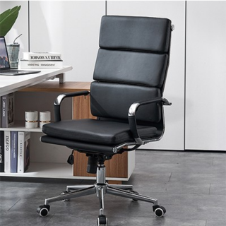 Executive Leather Boardroom Chair