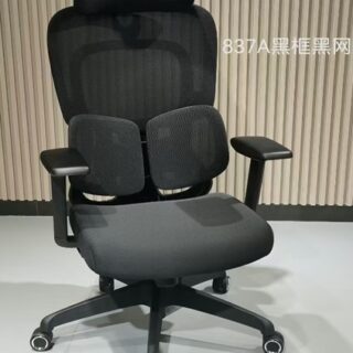 High back height adjustable swivel chair, Adjustable office chair high back, Ergonomic high back chair, Swivel office chair, Office chair with adjustable height, Comfortable high back office chair, Executive office chair, Office workstation chair, Office chair with lumbar support, High back desk chair, Swivel chair for office, Adjustable ergonomic chair, Office task chair high back, Comfortable swivel office chair, High back computer chair, Office chair professional, Executive swivel chair, Office chair for long hours, High back adjustable chair, Office chair with headrest, Swivel ergonomic chair, Office chair for productivity, Adjustable office chair with back support, Office furniture high back chair, Office chair with padded seat, High back office seating, Swivel chair for desk, Office chair modern design, Ergonomic swivel chair, Office chair for executives, High back chair with armrests, Adjustable desk chair, Swivel task chair, Office chair for workstation, Comfortable office chair for work, Office swivel chair ergonomic, High back office chair modern, Office chair with adjustable armrests, Executive desk chair high back, Office chair for computer desk, Swivel office chair professional, Adjustable ergonomic office chair, High back swivel chair for home, Office furniture chair adjustable, Office chair with comfortable back, Office seating ergonomic high back, Swivel chair with padded back, High back office chair for long hours, Office chair for professionals, Adjustable high back swivel desk chair, Office ergonomic chair high back