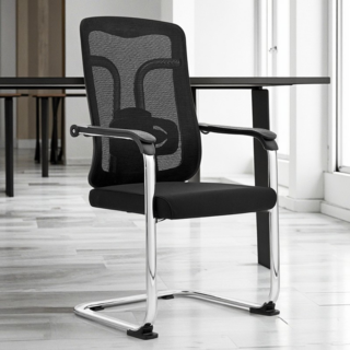 orthopedic mesh office guest chair, mesh office guest chair, ergonomic mesh visitor chair, orthopedic office visitor chair, breathable mesh guest chair, lumbar support mesh chair, office reception mesh chair, comfortable mesh office chair, high back mesh guest chair, modern mesh visitor seating, ergonomic office waiting chair, mesh back guest chair, orthopedic lumbar mesh chair, executive mesh guest chair, office mesh chair with armrests, supportive mesh office seating, professional guest mesh chair, mesh conference room chair, ergonomic mesh reception chair, office mesh side chair, breathable back office guest chair, posture support mesh chair, mesh chair for office visitors, contemporary mesh guest chair, durable mesh office chair, orthopedic support visitor chair, mesh office lounge chair, mesh chair with cushioned seat, corporate office mesh guest chair, ergonomic waiting room chair, stylish mesh visitor chair, mesh back executive guest chair, office mesh chair for meetings, spine support mesh chair, ventilated mesh office chair, premium mesh guest chair, mesh office chair with metal frame, comfortable reception mesh chair, ergonomic mesh client chair, modern orthopedic guest chair, mesh chair for boardroom, flexible mesh office seating, mesh back support chair, office mesh chair with padded arms, orthopedic ergonomic mesh chair, visitor mesh chair for office, breathable office side chair, heavy duty mesh guest chair, minimalist mesh office chair, supportive orthopedic guest seating.