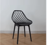modern dining chair, wooden dining chair, solid wood dining chair, upholstered dining chair, fabric dining chair, leather dining chair, faux leather dining chair, velvet dining chair, linen dining chair, metal dining chair, steel dining chair, plastic dining chair, polypropylene dining chair, rattan dining chair, wicker dining chair, cane dining chair, contemporary dining chair, minimalist dining chair, Scandinavian dining chair, industrial dining chair Dining Chair Nairobi, Dining Chair Mombasa, Dining Chair Kisumu, Dining Chair Nakuru, Dining Chair Eldoret, Dining Chair Thika, Dining Chair Malindi, Dining Chair Kitale, Dining Chair Garissa, Dining Chair Nyeri, Dining Chair Machakos, Dining Chair Meru, Dining Chair Kakamega, Dining Chair Bungoma, Dining Chair Kisii, Dining Chair Kericho, Dining Chair Embu, Dining Chair Isiolo, Dining Chair Narok, Dining Chair Lodwar, Dining Chair Voi, Dining Chair Kilifi, Dining Chair Wajir, Dining Chair Mandera, Dining Chair Migori