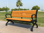 bench, patio benches, porch bench, porch benches, backyard bench, backyard benches, outdoor seating, outdoor furniture, garden furniture, patio furniture, porch furniture, backyard furniture, outdoor seat outdoor bench Nairobi, outdoor benches Nairobi, garden bench Nairobi, outdoor garden bench Nairobi, patio bench Nairobi, wooden outdoor bench Nairobi, outdoor seating bench Nairobi, garden seating Nairobi, park bench Nairobi, outdoor furniture bench Nairobi, outdoor bench Mombasa
