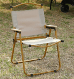 Affordable Camping Chair Naivasha, Affordable Camping Chair Nanyuki, Affordable Camping Chair Kakamega, Affordable Camping Chair Kisii, Affordable Camping Chair Kericho, Affordable Camping Chair Kitale, Affordable Camping Chair Bungoma, Affordable Camping Chair Malindi, Affordable Camping Chair Kilifi, Affordable Camping Chair Diani, Affordable Camping Chair Ukunda, Affordable Camping Chair Voi, Affordable Camping Chair Embu, Affordable Camping Chair Muranga, Affordable Camping Chair Kerugoya, Affordable Camping Chair Karatina, Affordable Camping Chair Chuka, Camping Chair Sale Kenya, Camping Chair Sale Nairobi, Camping Chair Clearance Kenya, Camping Chair Clearance Nairobi, Camping Chair Deals Nairobi, Camping Chair Offers Nairobi, Camping Chair Discount Nairobi, Camping Chairs Online Kenya, Camping Chairs Online Nairobi, Buy Camping Chairs Online Kenya, Buy Camping Chairs Online Nairobi, Best Camping Chair Kenya, Best Camping Chair Nairobi, New Camping Chair Kenya, New Camping Chair Nairobi