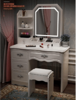 dressing table Kenya, dressing table Nairobi, dressing table for sale, dressing table price Kenya, dressing table price Nairobi, buy dressing table Kenya, buy dressing table Nairobi, dressing table online Kenya, dressing table online Nairobi, dressing table shop Kenya, dressing table showroom Nairobi, dressing table supplier Kenya, dressing table dealer Kenya, dressing table manufacturer Kenya, dressing table furniture Kenya, dressing table furniture Nairobi, bedroom dressing table, bedroom dressing table Kenya, bedroom dressing table Nairobi, modern dressing table, modern dressing table Kenya, modern dressing table Nairobi, contemporary dressing table, contemporary dressing table Kenya, contemporary dressing table Nairobi, stylish dressing table, stylish dressing table Kenya, stylish dressing table Nairobi, elegant dressing table, elegant dressing table Kenya, elegant dressing table Nairobi, premium dressing table, premium dressing table Kenya, premium dressing table Nairobi, luxury dressing table, luxury dressing table Kenya